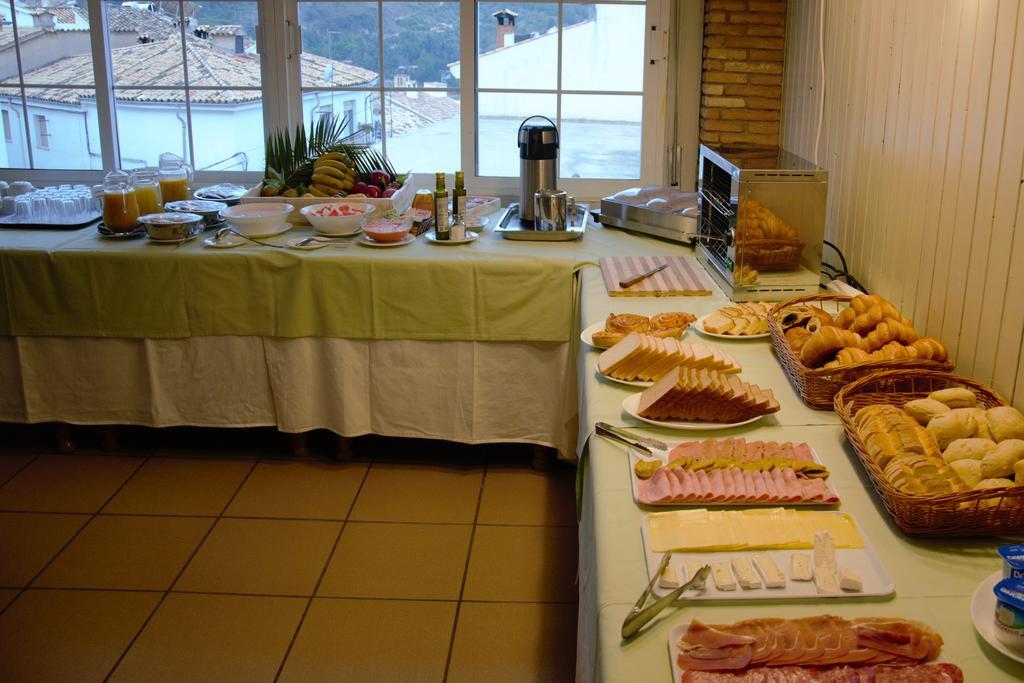 Hotel Balcon De Cazorla Zewnętrze zdjęcie